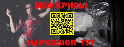MDMA Premium VHQ Чебаркуль