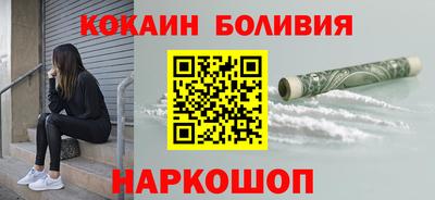 спиды Чапаевск