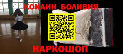 MDMA Premium VHQ Чебаркуль