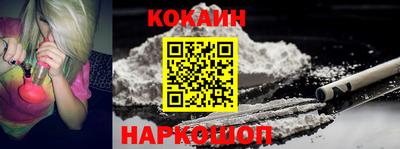 спиды Чапаевск