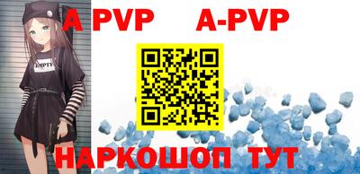 MDMA Premium VHQ Чебаркуль