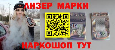 МДМА Шахты