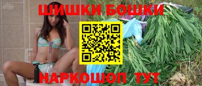 мяу мяу кристалл Чебоксары
