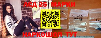 мяу мяу кристалл Чебоксары