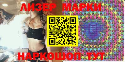 MDMA Premium VHQ Чебаркуль