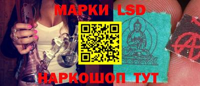 MDMA Premium VHQ Чебаркуль
