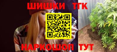 MDMA Premium VHQ Чебаркуль