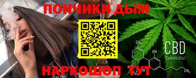 спиды Чапаевск