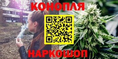 mdpv Шелехов