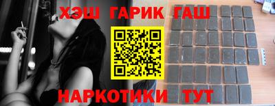 MDMA Premium VHQ Чебаркуль