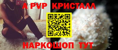 MDMA Premium VHQ Чебаркуль