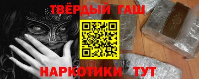 СК Шебекино