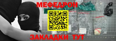 MDMA Premium VHQ Чебаркуль